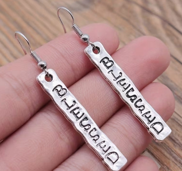 Faith Pendant Earrings